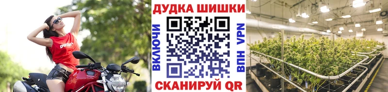 Где продают наркотики Кисловодск Кокаин  СОЛЬ  ГАШ  Канабис  МЕФ 