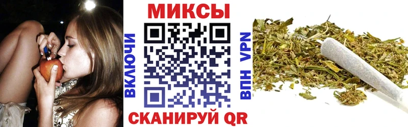shop наркотические препараты  Кисловодск  БУТИРАТ 1.4BDO 