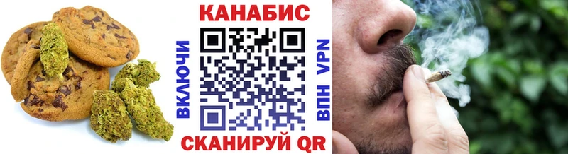 Cannafood конопля  это Telegram  Кисловодск 