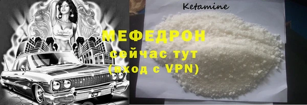 ECSTASY Верея