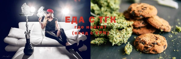 ECSTASY Верея