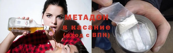 2c-b Бородино