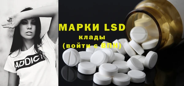 прущие крисы Верхний Тагил