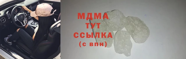 ECSTASY Верея