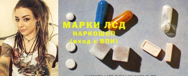 прущие крисы Верхний Тагил