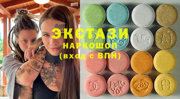 2c-b Бородино