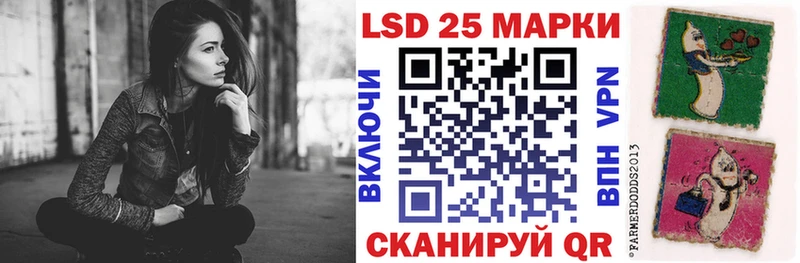 Марки N-bome 1,5мг  Кисловодск 